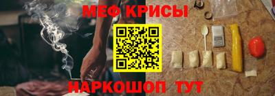 твердый Гатчина