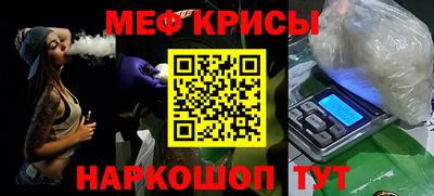 твердый Гатчина