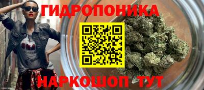 МДМА Гагарин