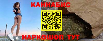 твердый Гатчина