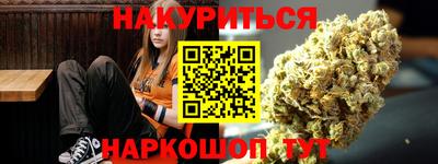 МДМА Гагарин