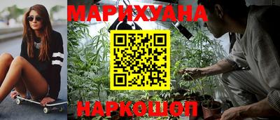 МДМА Гагарин