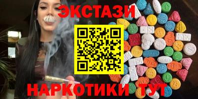 твердый Гатчина