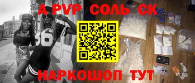 твердый Гатчина