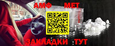 твердый Гатчина