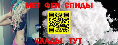 МДМА Гагарин