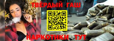 МДМА Гагарин