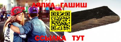 твердый Гатчина