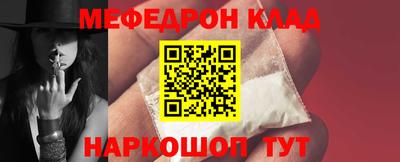 МДМА Гагарин