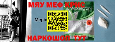 твердый Гатчина
