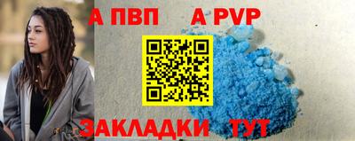 твердый Гатчина